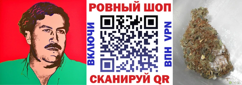 Купить наркотики Томмот MEGA АМФЕТАМИН Меф Cocaine Каннабис