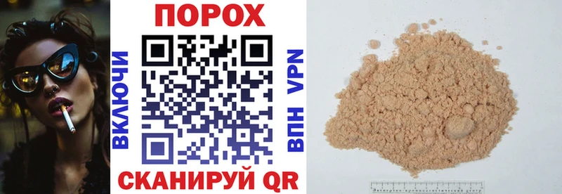 АМФЕТАМИН 97%  Томмот 