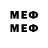 Метадон methadone azzzzzzzzzzz