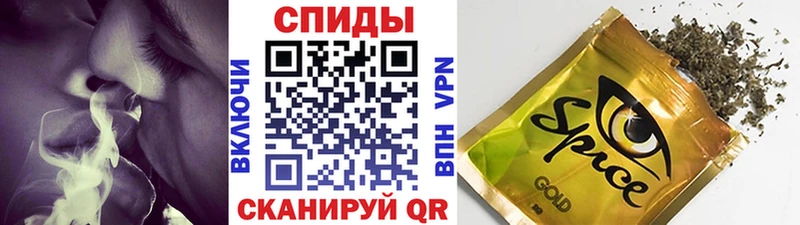 БУТИРАТ BDO  продажа наркотиков  Томмот 