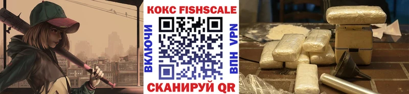 купить наркотики цена Томмот гидра как войти COCAIN Перу