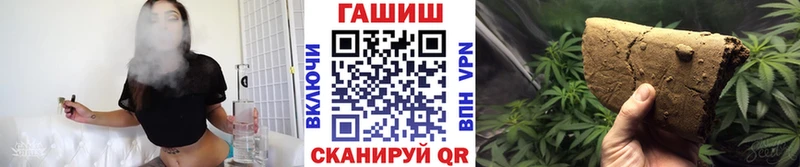 ГАШ VHQ omg зеркало Томмот