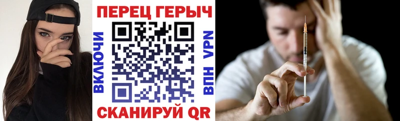 ГЕРОИН Афган  Томмот 