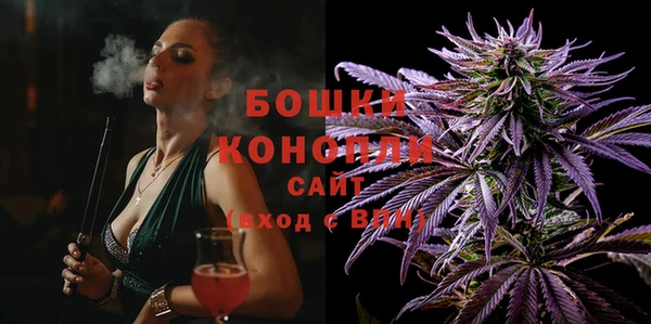 мдма Гусь-Хрустальный