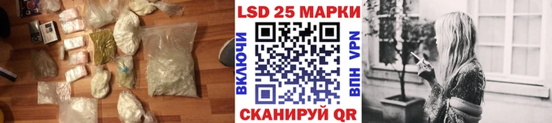 ЛСД экстази ecstasy цена Томмот