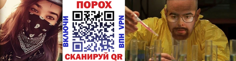 Первитин кристалл  Томмот 