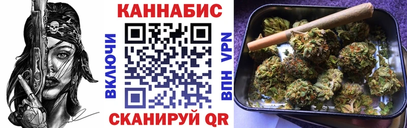 Канабис тримм  Томмот 